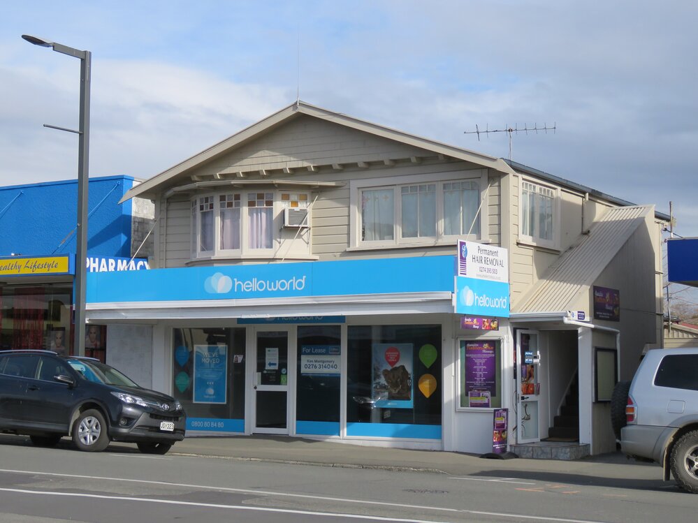 231 Queen Street Richmond 2017