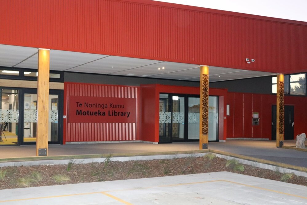 Te Noninga Kumu main entrance