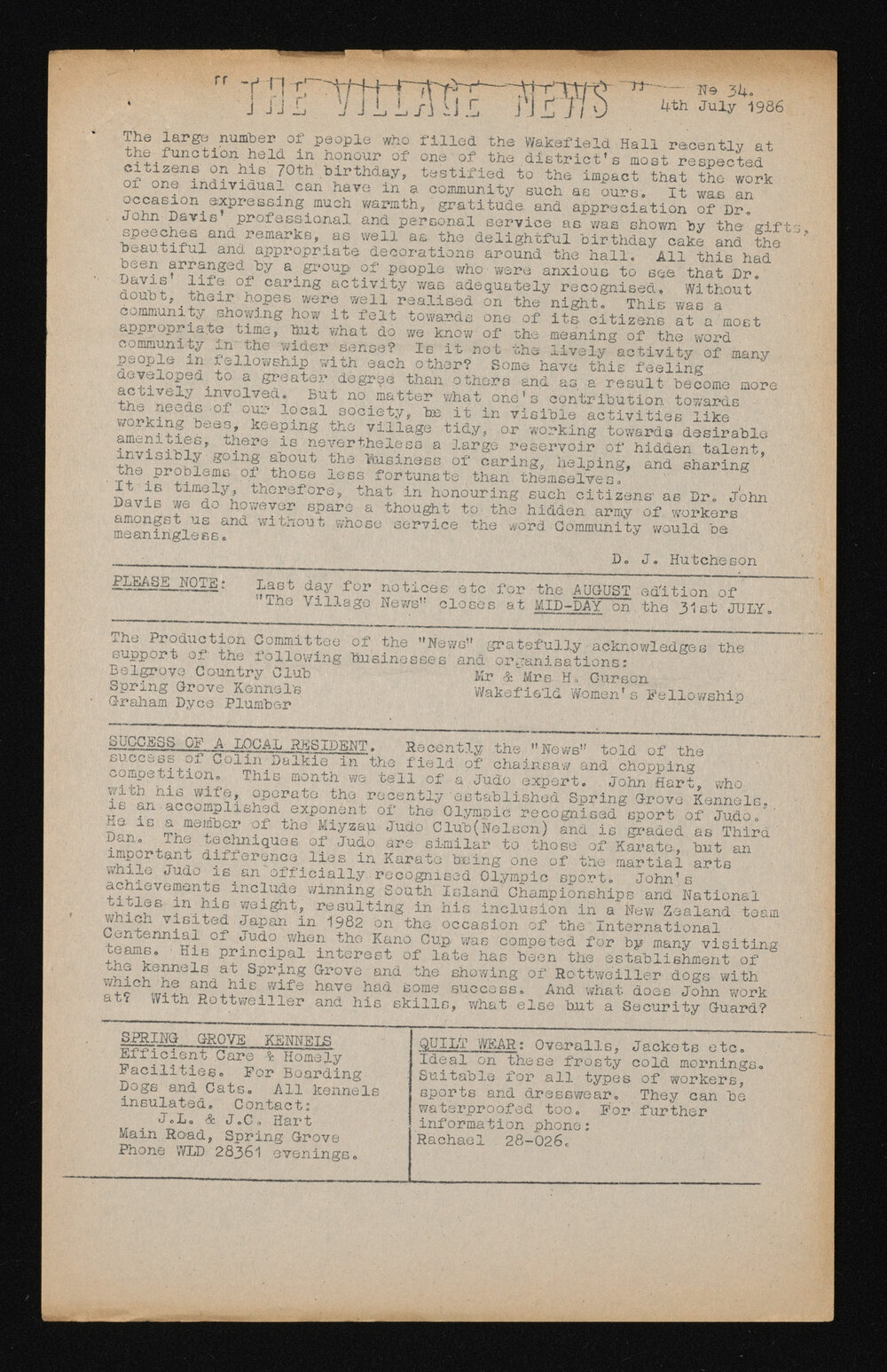 Village News 1986 July