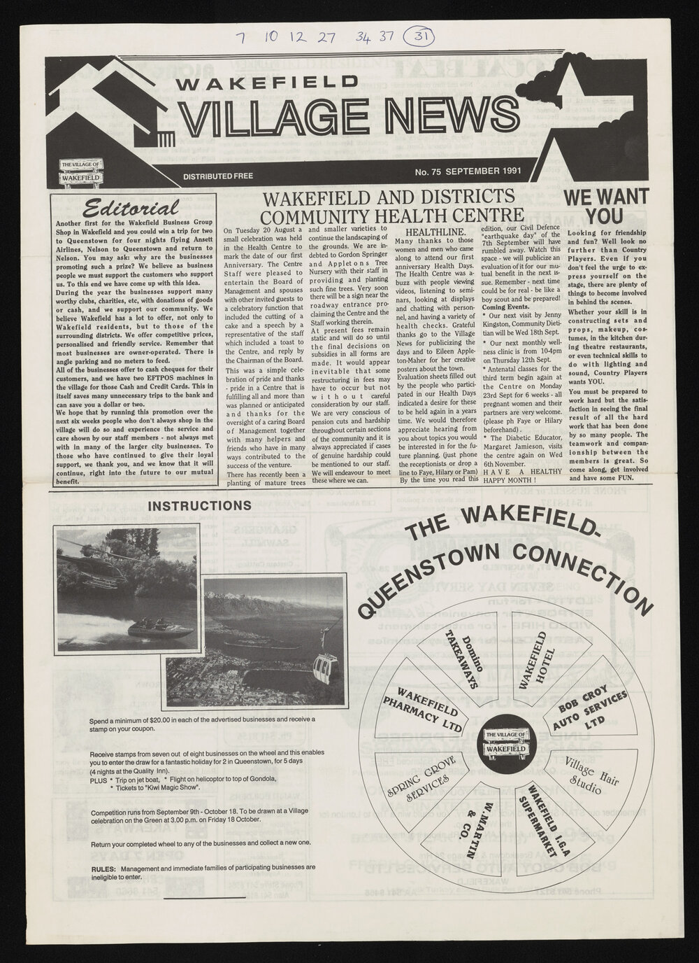 Village News 1991 September