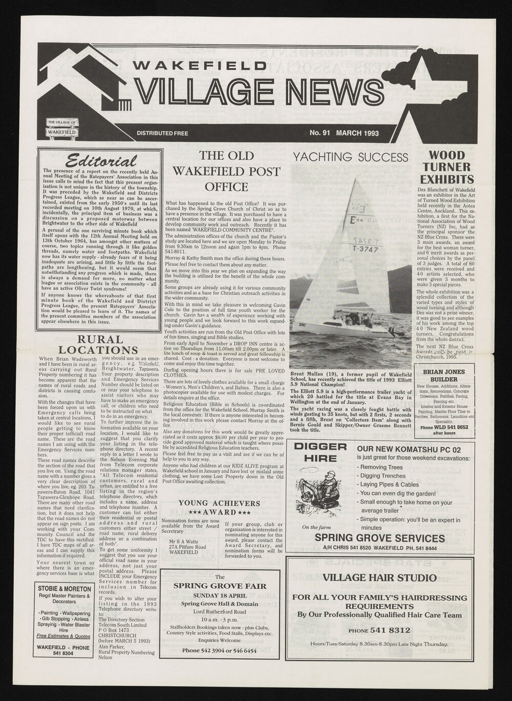 Village News 1993 March