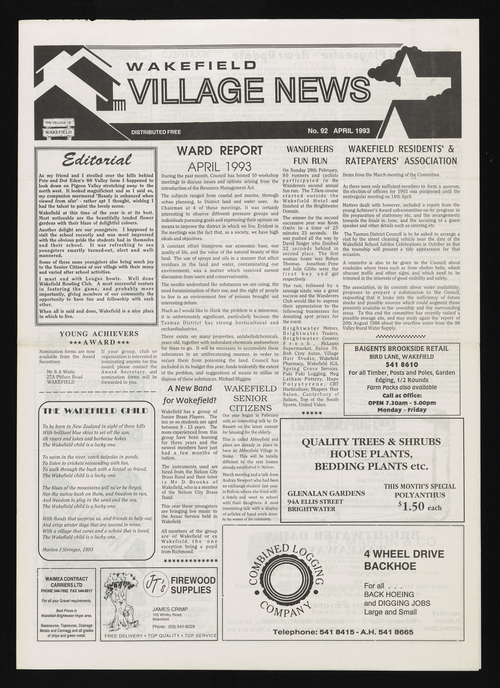 Village News 1993 April