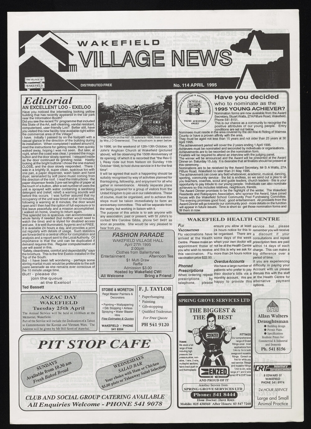 Village News 1995 April