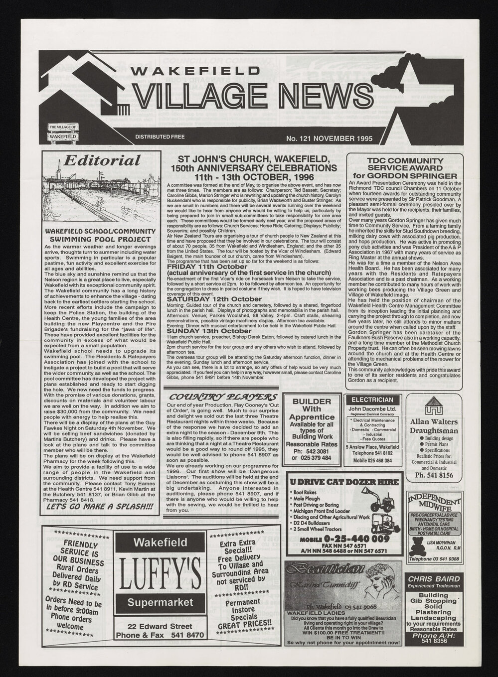 Village News 1995 November