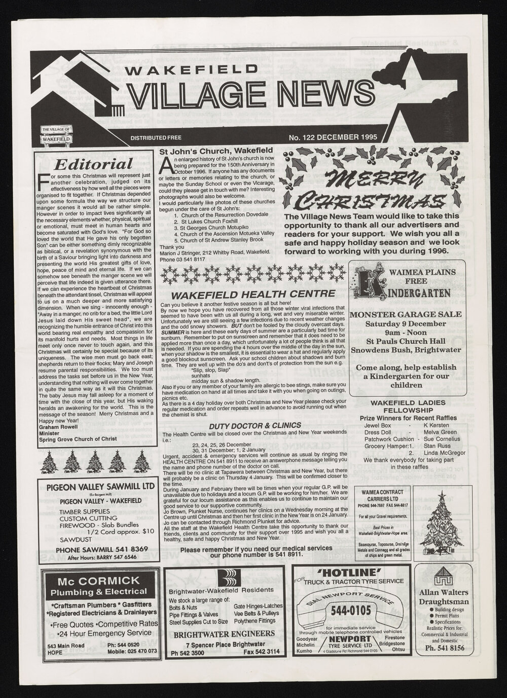 Village News 1995 December