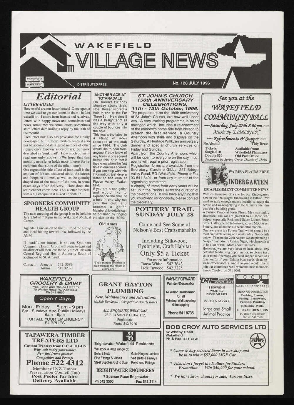 Village News 1996 July