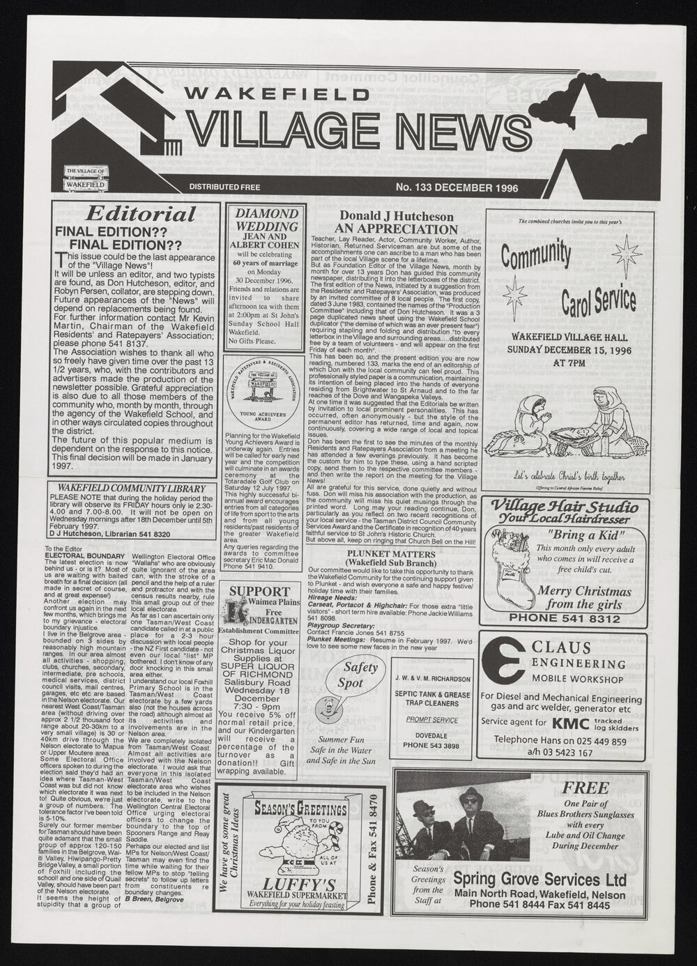 Village News 1996 December