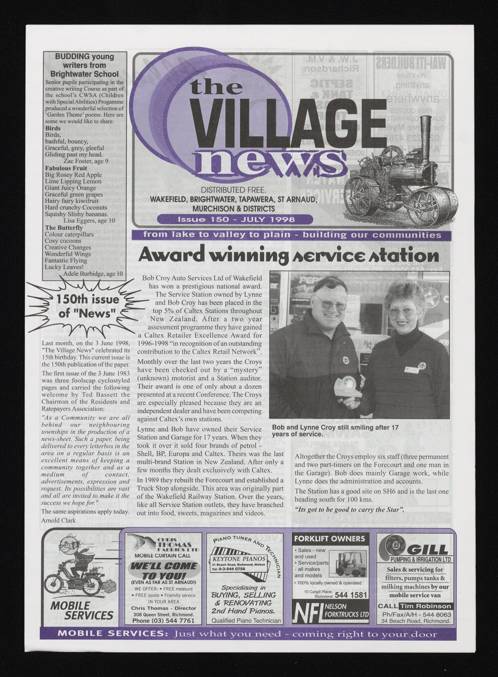 Village News 1998 July