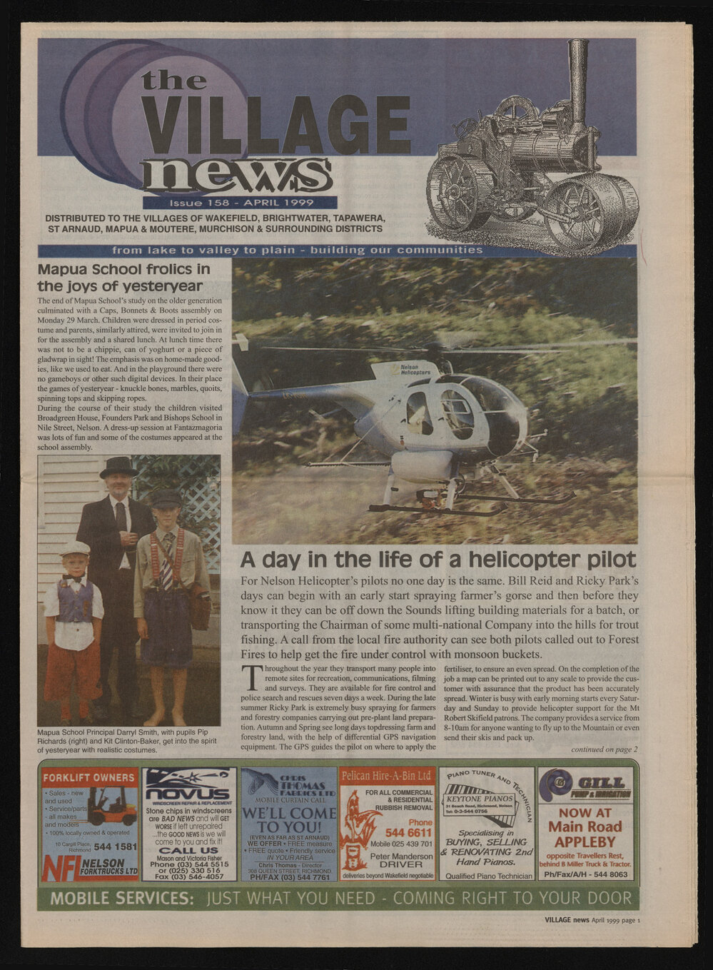 Village News 1999 April