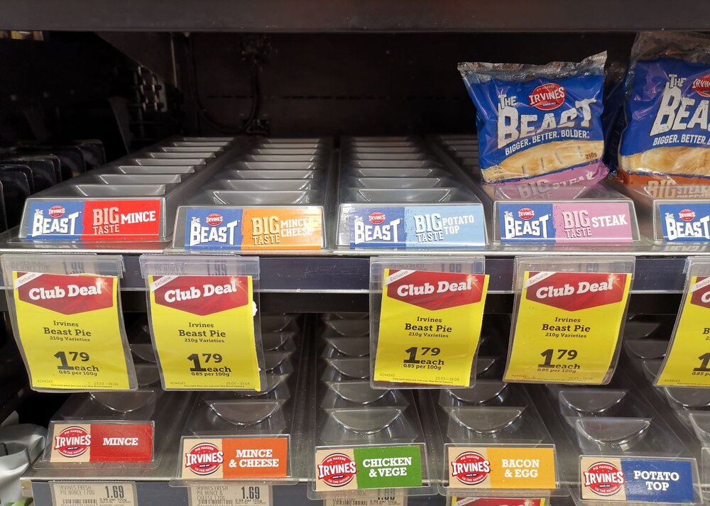 Empty shelves during Covid 19 lockdown