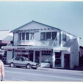 231 Queen Street Richmond 1980s
