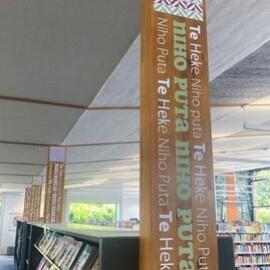 Nga Heke  - Niho Puta