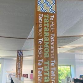 Nga Heke - Tataramoa