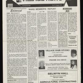 Village News 1991 August