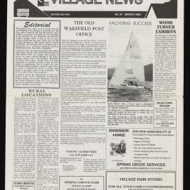 Village News 1993 March