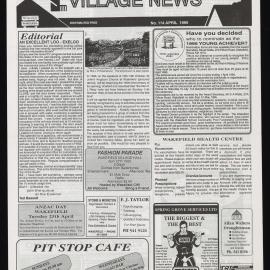 Village News 1995 April