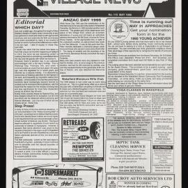 Village News 1995 May