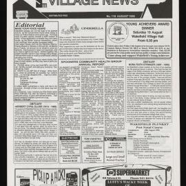 Village News 1995 August