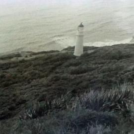 Kahurangi Point Lighthouse