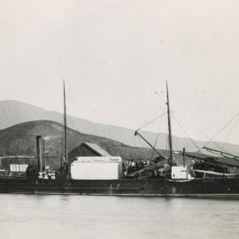 The Wairoa at Tākaka